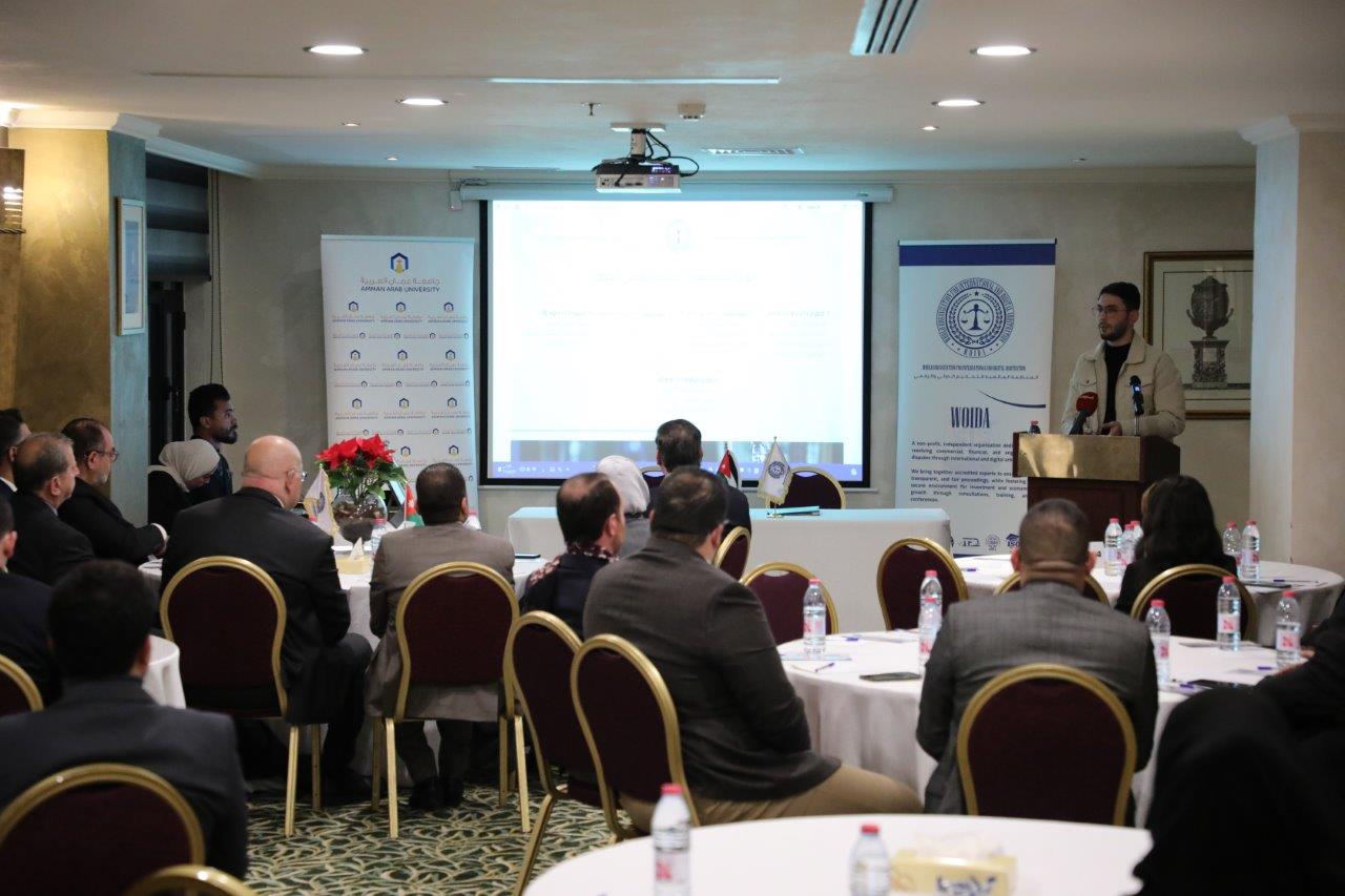 المنظمة العالمية للتحكيم الدولي والرقمي لإنشاء مركز التحكيم الدولي والرقمي32