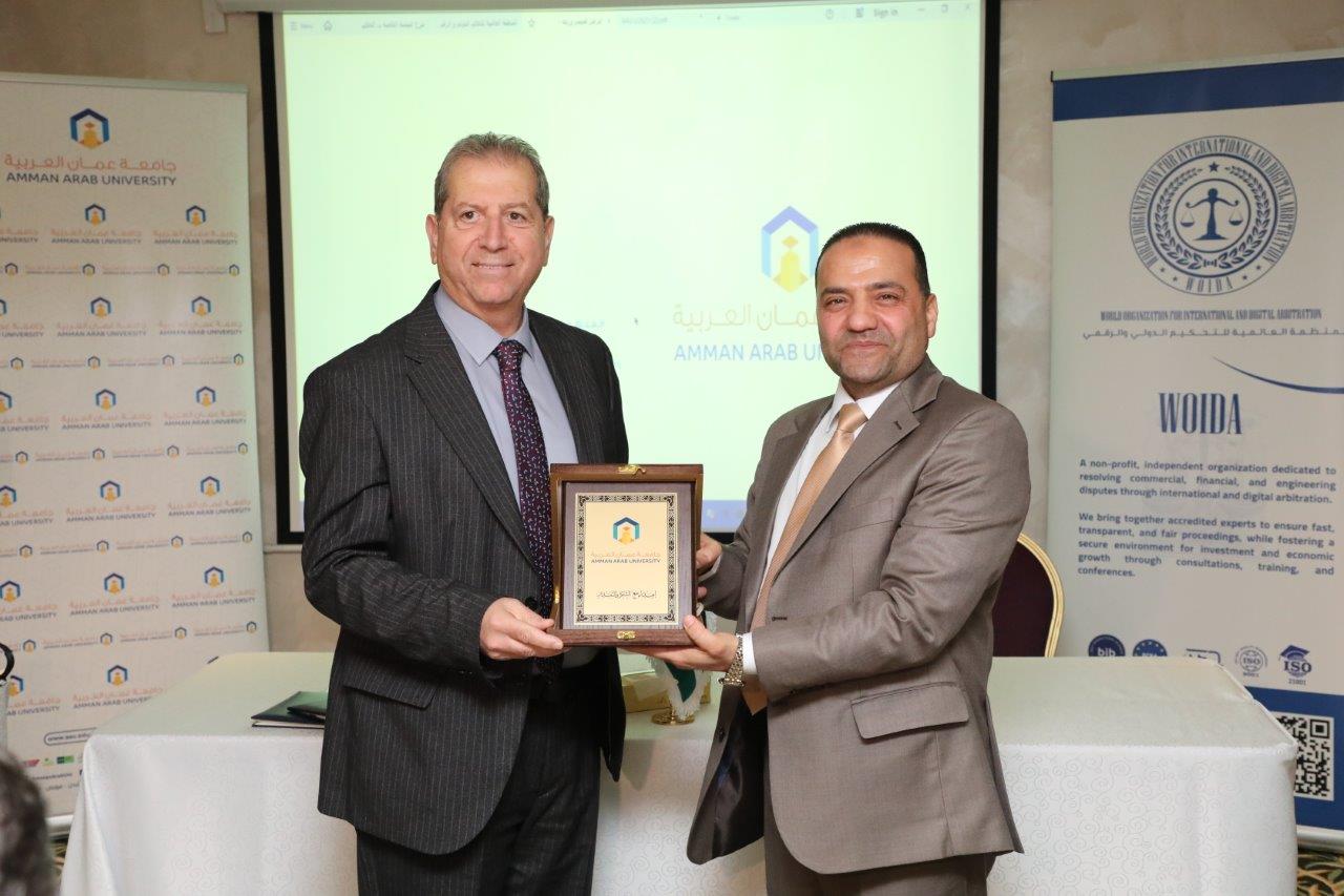 المنظمة العالمية للتحكيم الدولي والرقمي لإنشاء مركز التحكيم الدولي والرقمي36