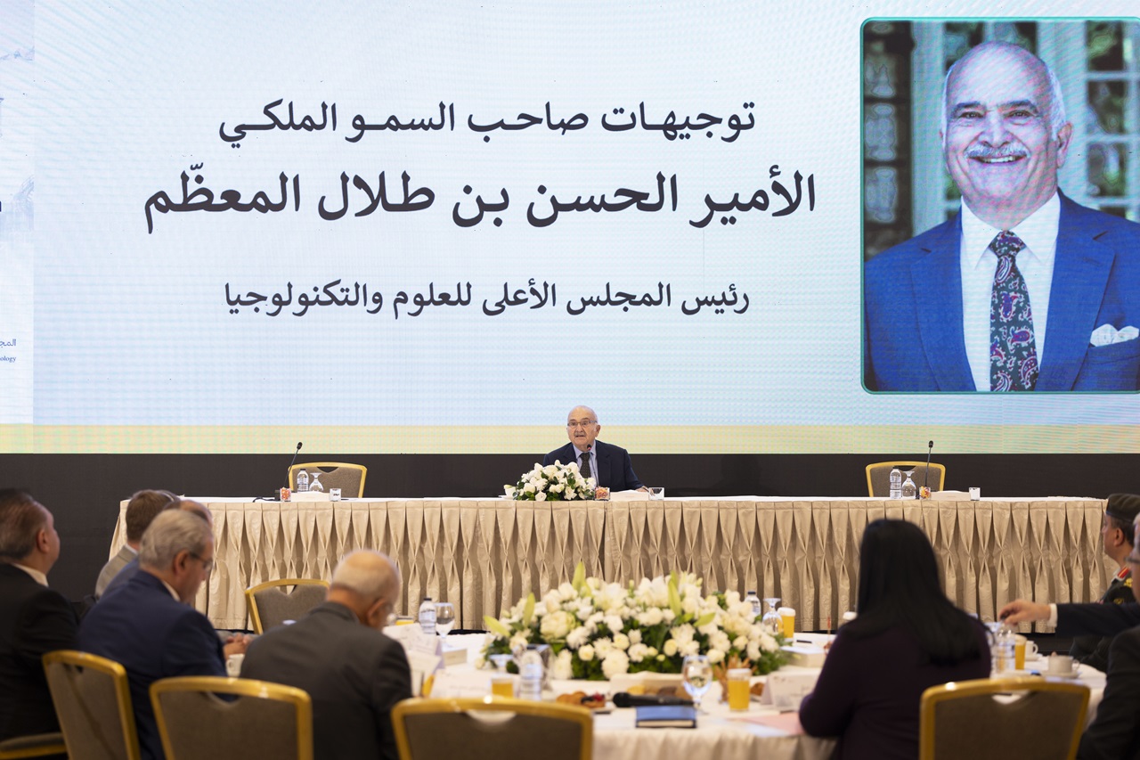 برعاية سمو الأمير الحسن بن طلال جامعة عمّان العربية تشارك في مؤتمر "تجسير الفجوة بين الأكاديميا والصناعة"2