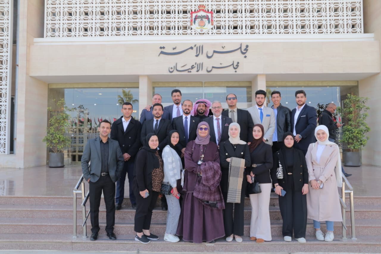 طلبة جامعة عمّان العربية في زيارة علمية إلى مجلس النواب لتعزيز الوعي الوطني1