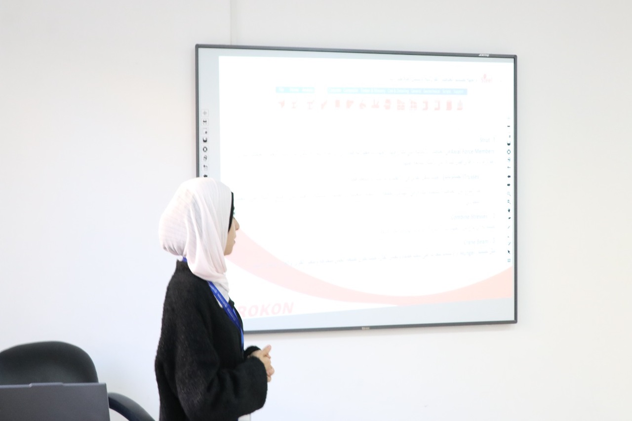 التصميم الهندسي باستخدام الحاسوب برمجية بروكن PROKON3