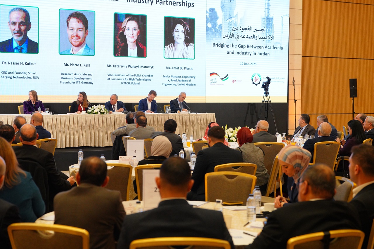 برعاية سمو الأمير الحسن بن طلال جامعة عمّان العربية تشارك في مؤتمر "تجسير الفجوة بين الأكاديميا والصناعة"11