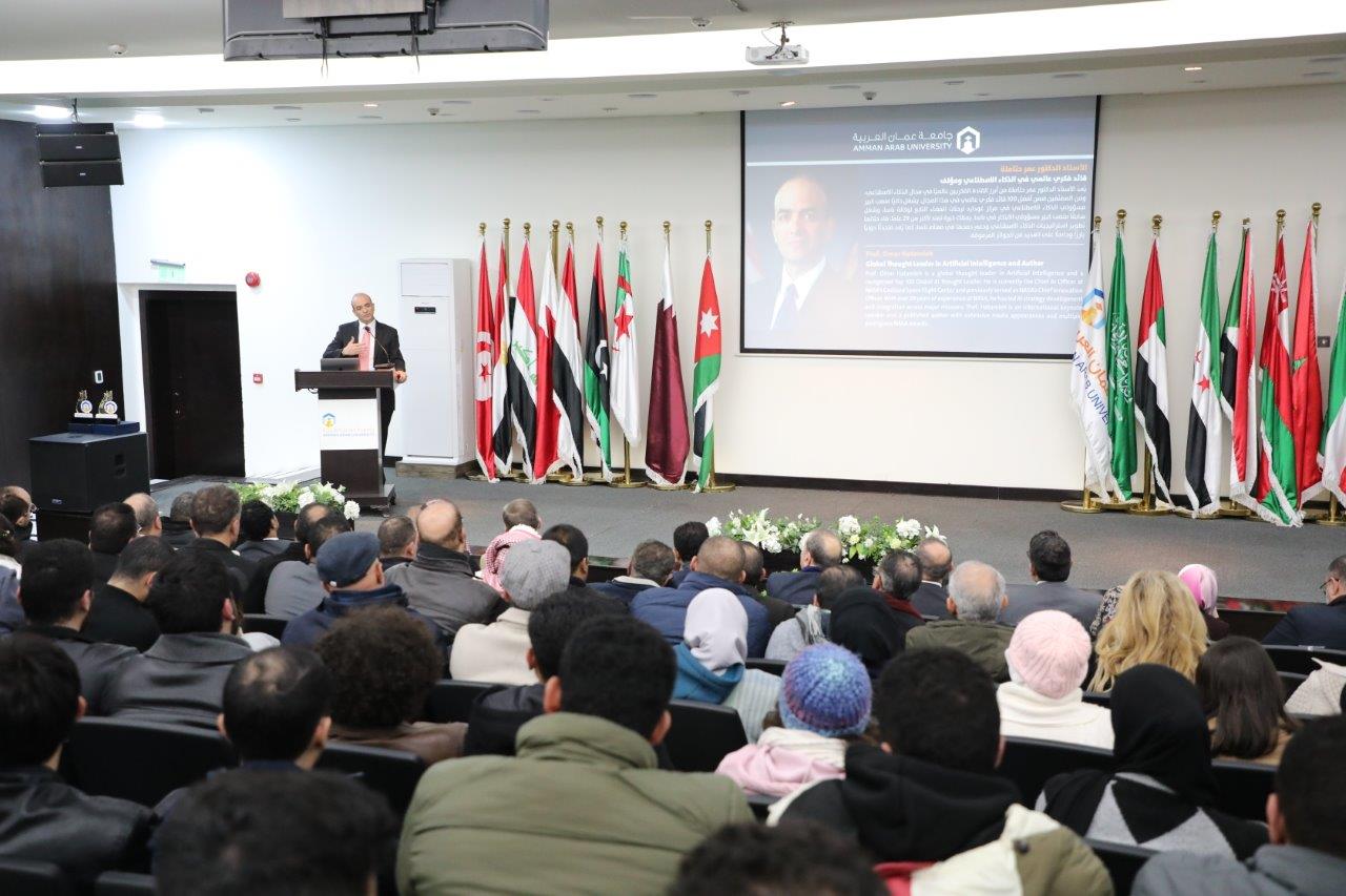 البروفيسور عمر حتاملة في جامعة عمّان العربية: الذكاء الاصطناعي بوابة المستقبل11