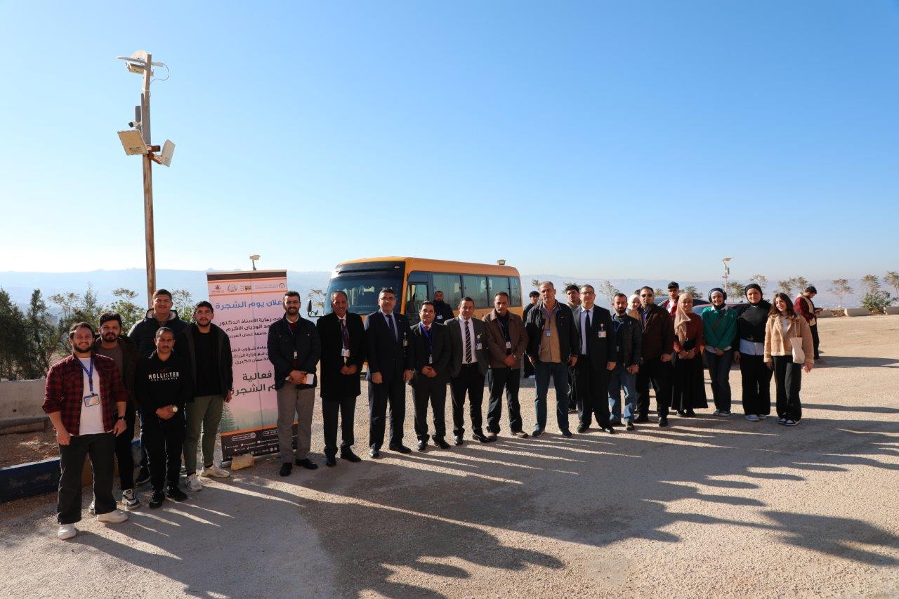 جامعة عمان العربية تنظم فعالية يوم الشجرة بالتعاون مع وزارة الزراعة وأمانة عمّان الكبرى1