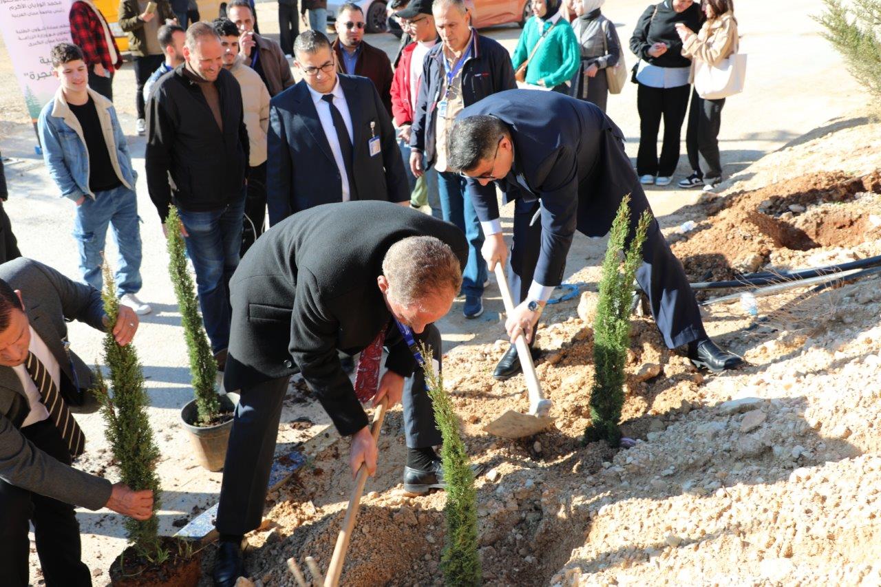 جامعة عمان العربية تنظم فعالية يوم الشجرة بالتعاون مع وزارة الزراعة وأمانة عمّان الكبرى5