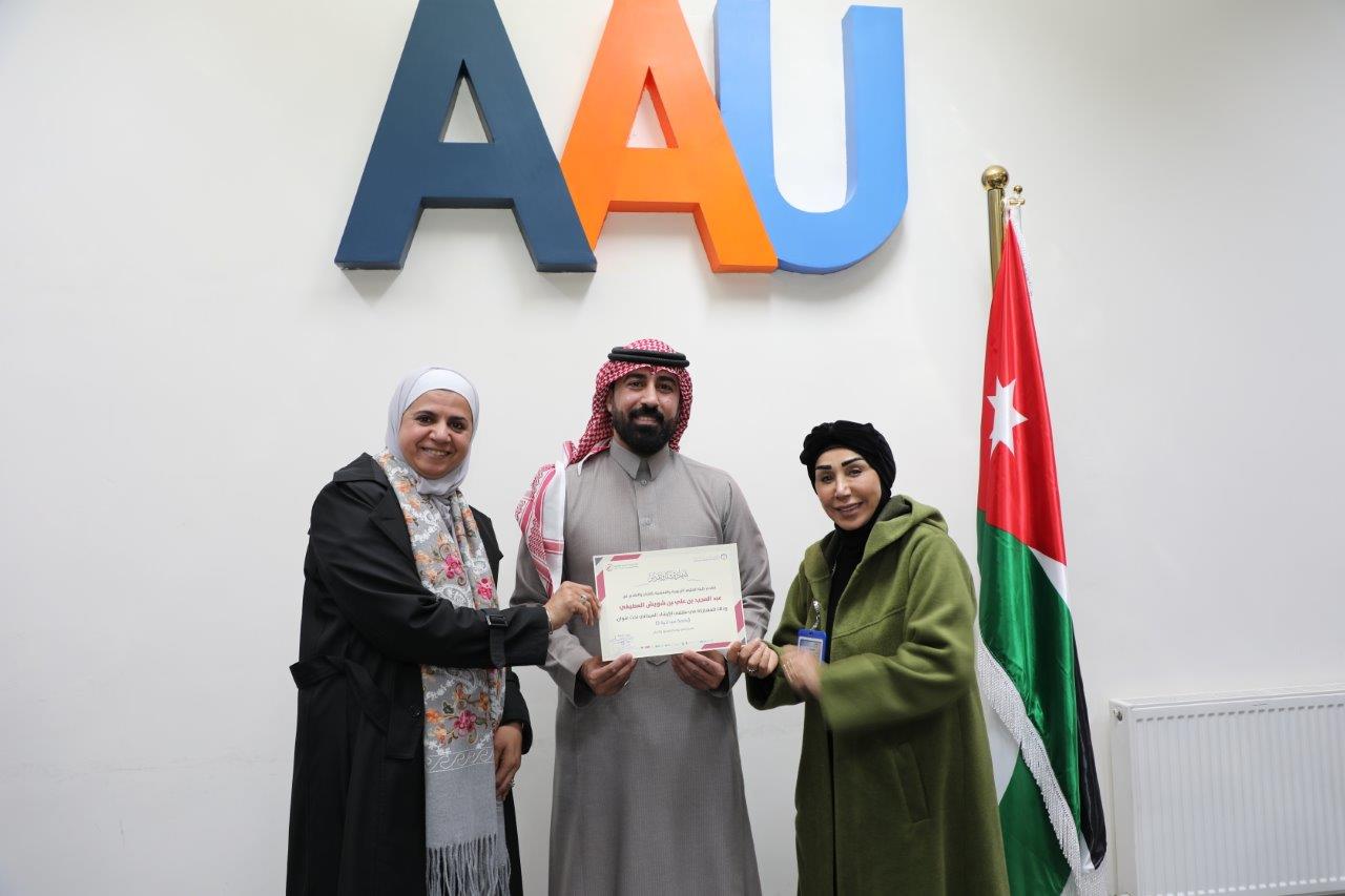 كلية العلوم التربوية والنفسية في "عمان العربية" تنظم ملتقى التدريب الميداني بصمة ميدانية (3)1