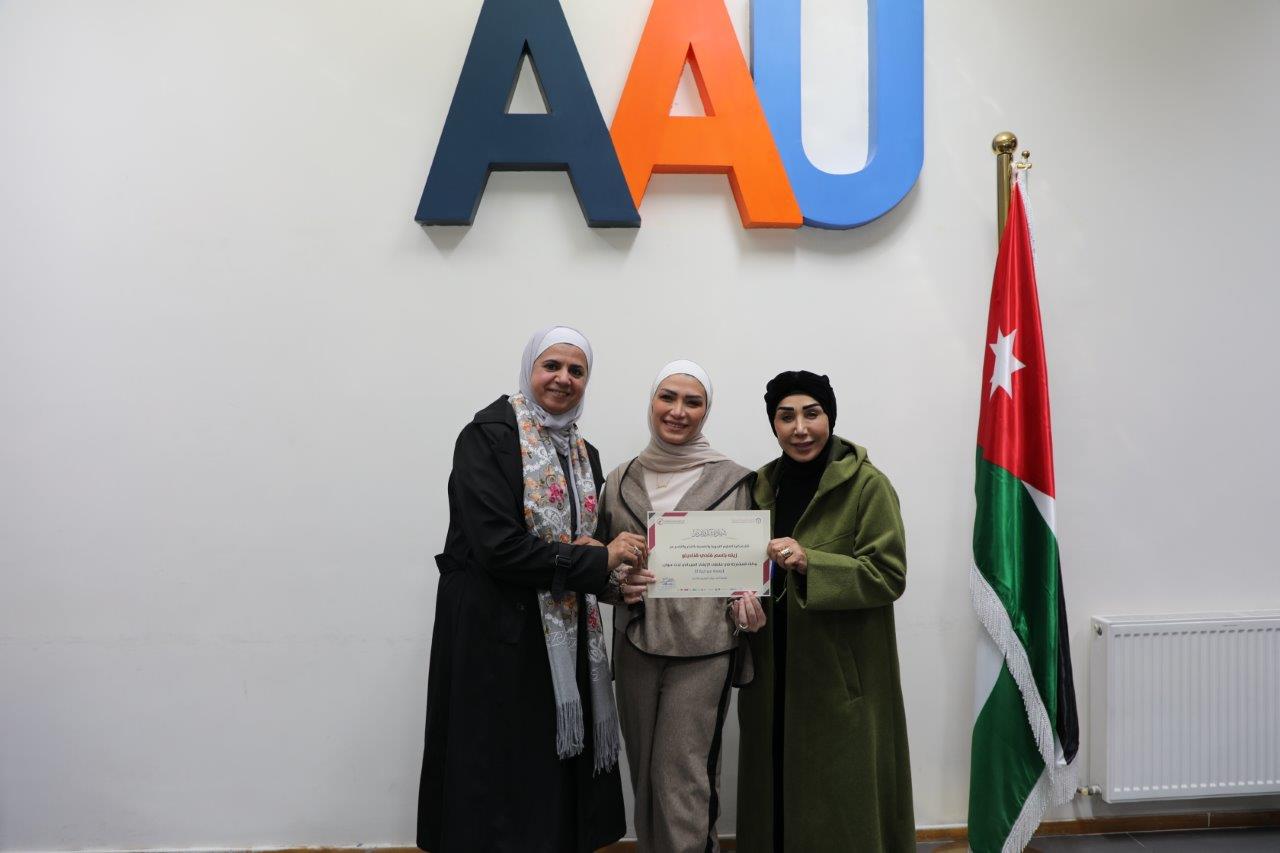 كلية العلوم التربوية والنفسية في "عمان العربية" تنظم ملتقى التدريب الميداني بصمة ميدانية (3)2