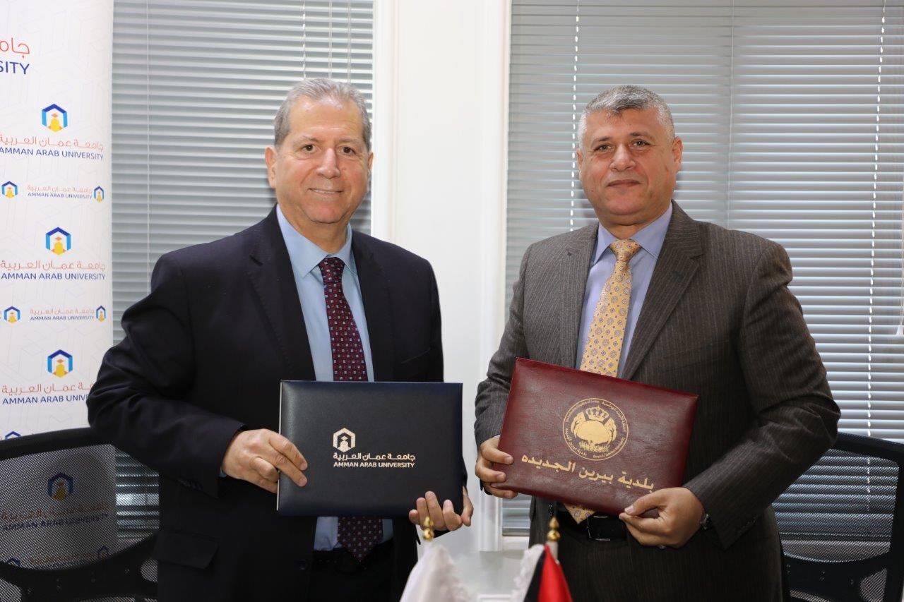 جامعة عمان العربية توقّع مذكرة تعاون مع بلدية بيرين لتعزيز التنمية المجتمعية16