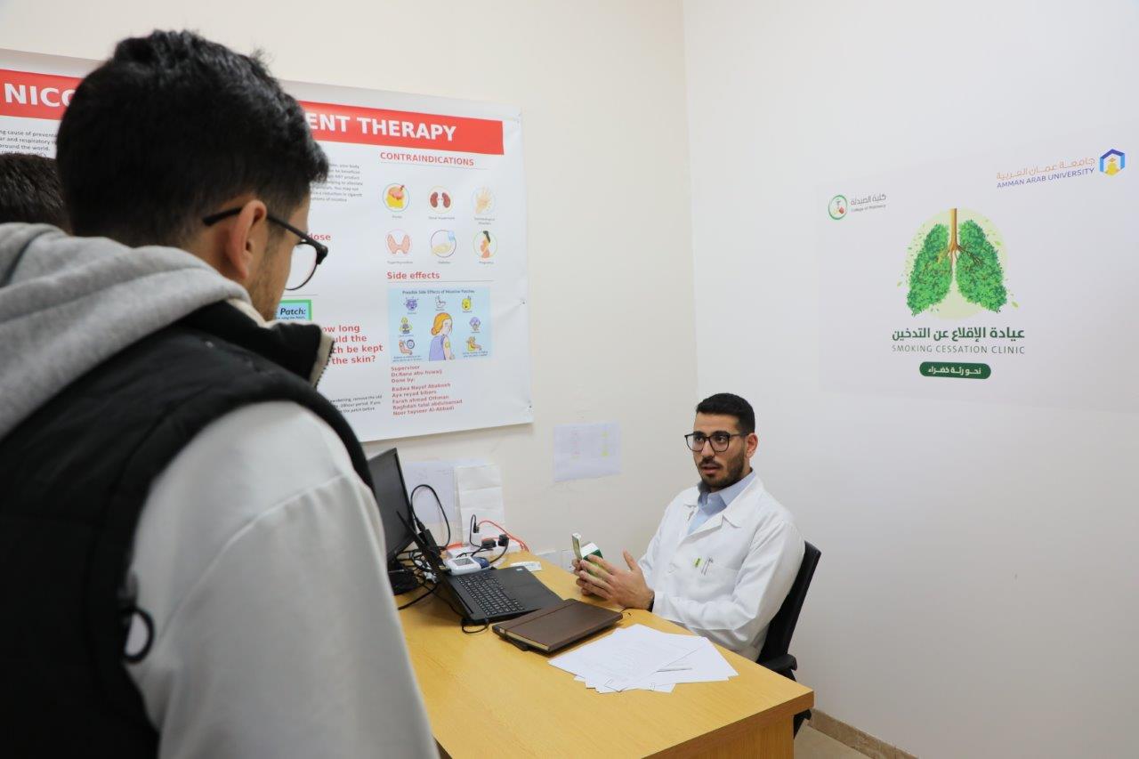 صيدلة "عمان العربية" تطلق مبادرة "لنتشارك معًا نحو هواء نقي" لتعزيز بيئة جامعية خالية من التدخين6