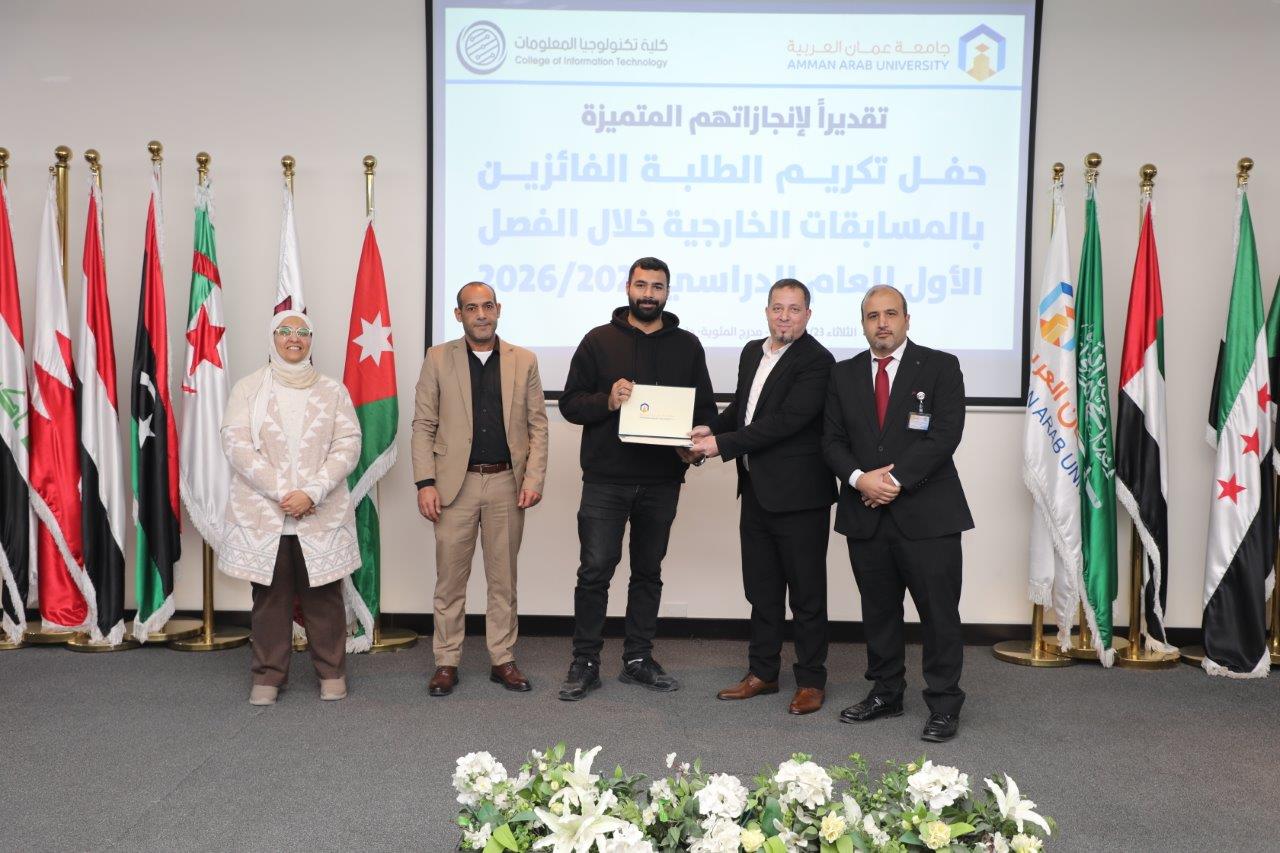 تكرم طلبتها المتميزين في المسابقات العلمية والتقنية1