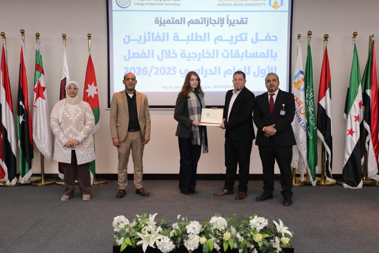 تكرم طلبتها المتميزين في المسابقات العلمية والتقنية6