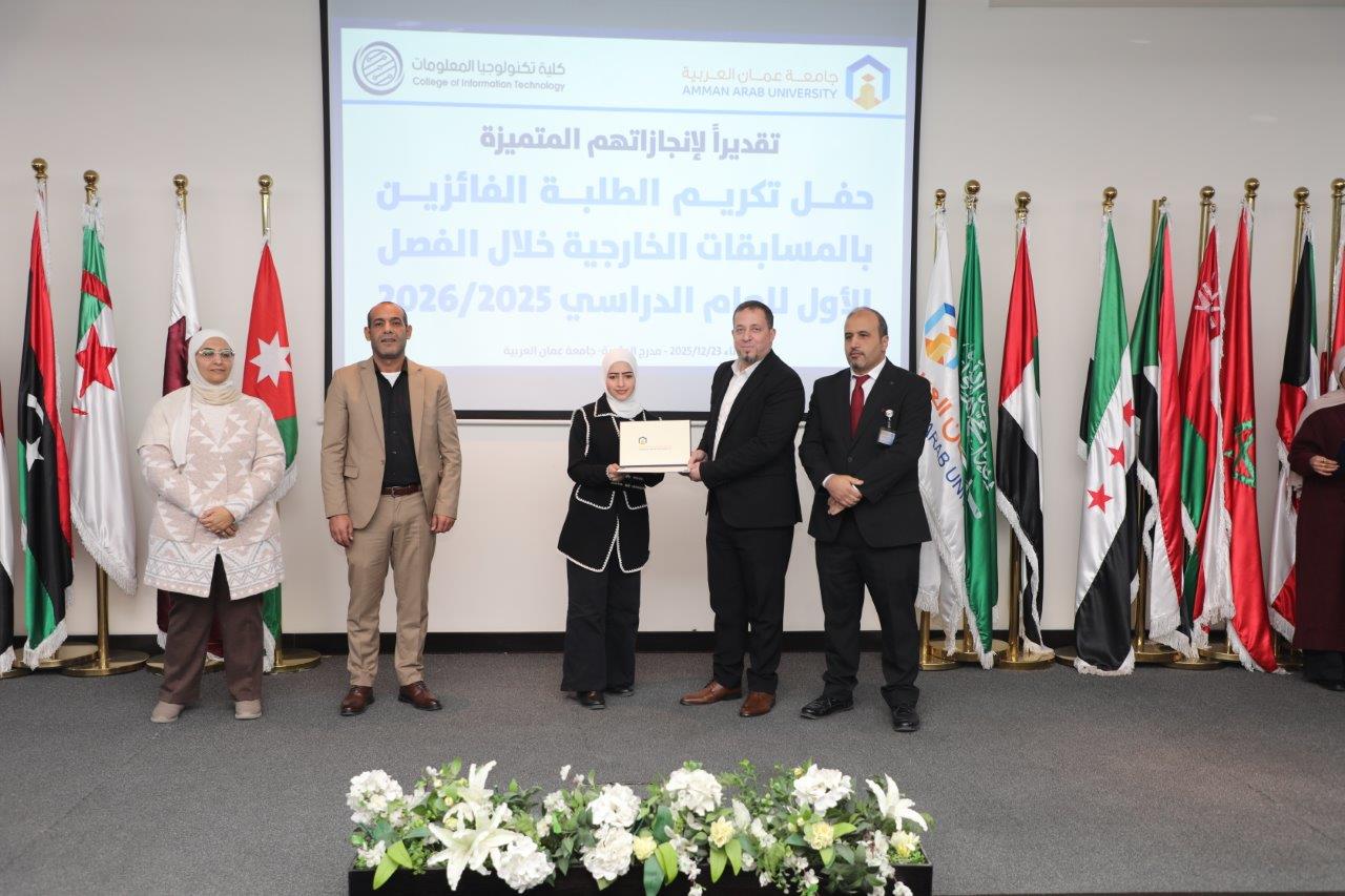 تكرم طلبتها المتميزين في المسابقات العلمية والتقنية7