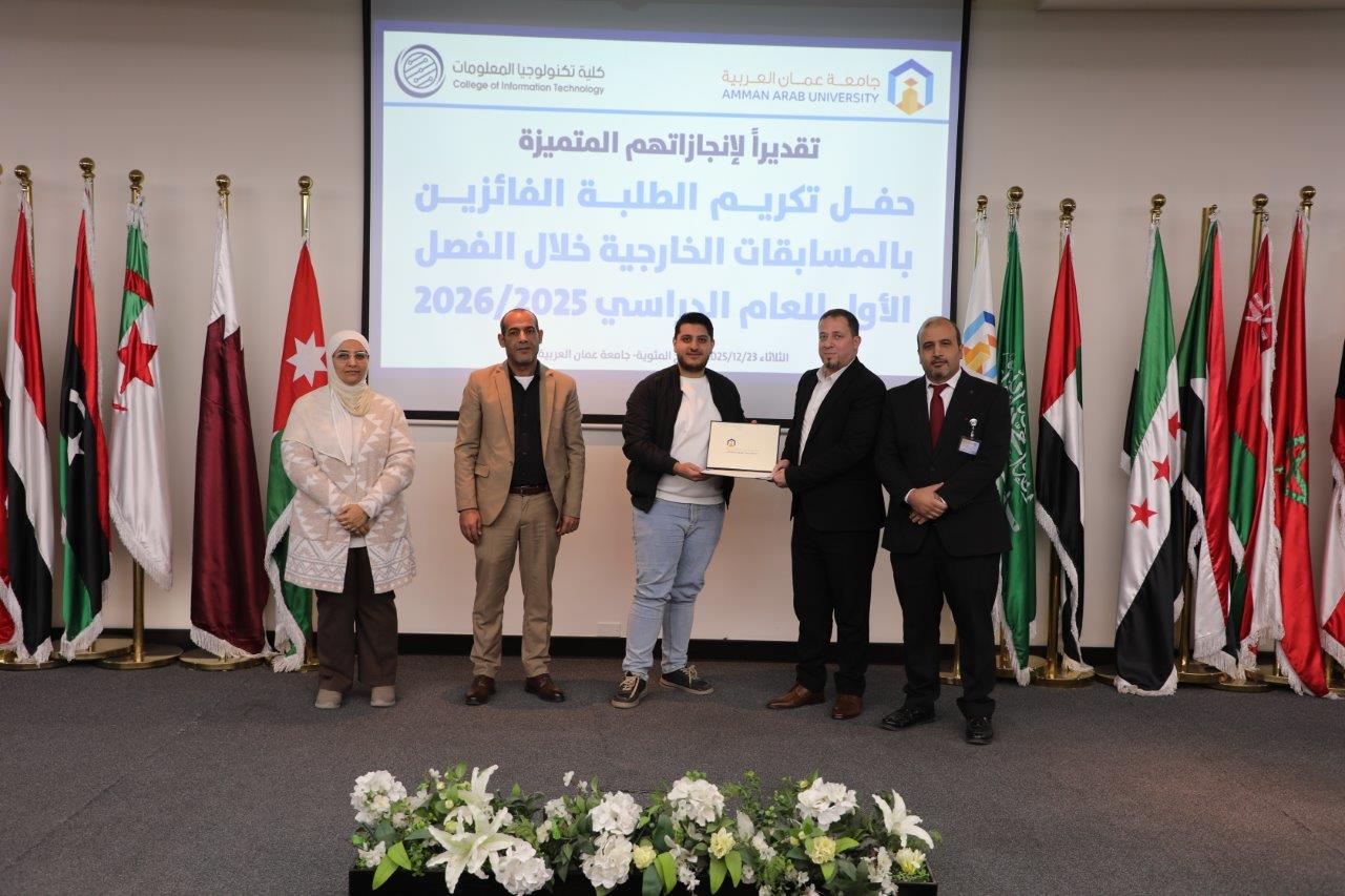 تكرم طلبتها المتميزين في المسابقات العلمية والتقنية10