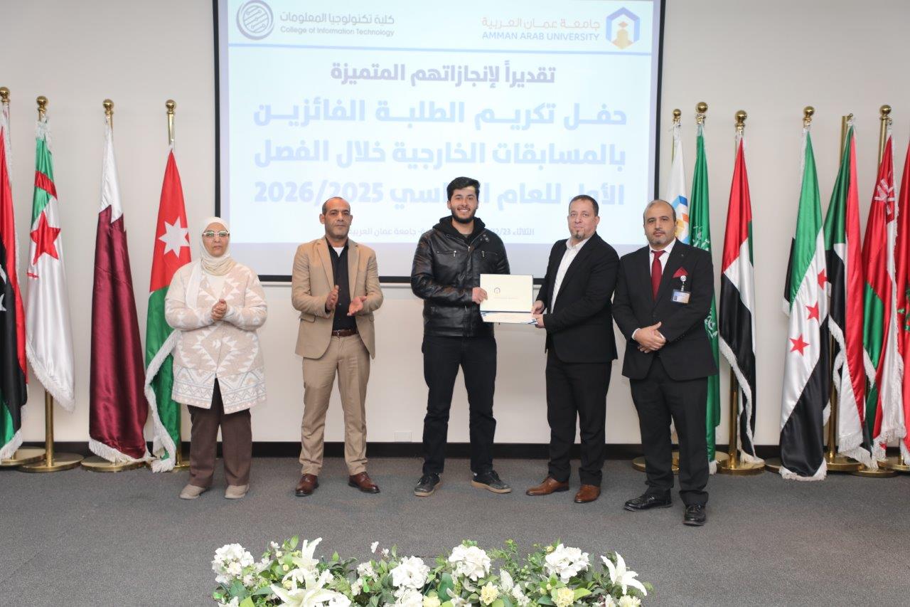 تكرم طلبتها المتميزين في المسابقات العلمية والتقنية12