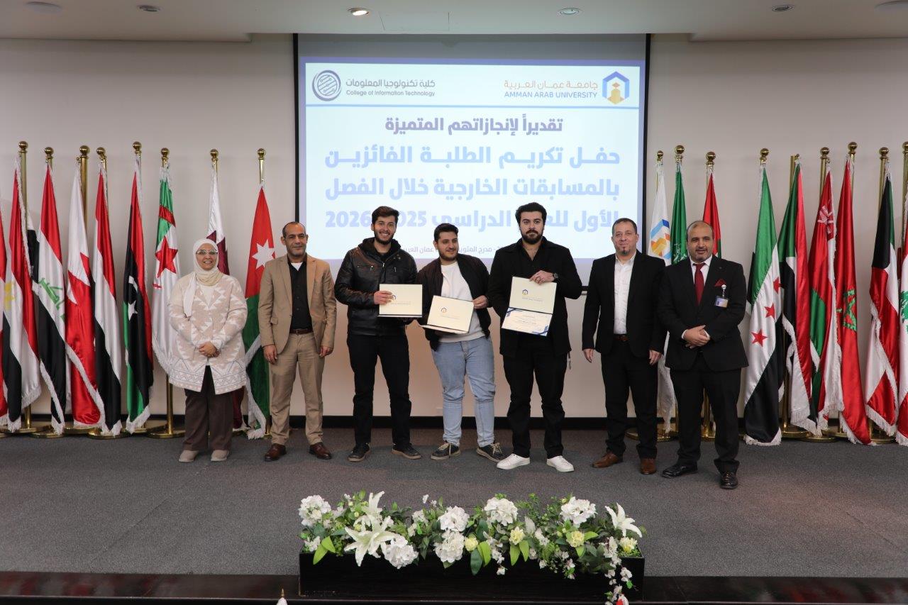 تكرم طلبتها المتميزين في المسابقات العلمية والتقنية13