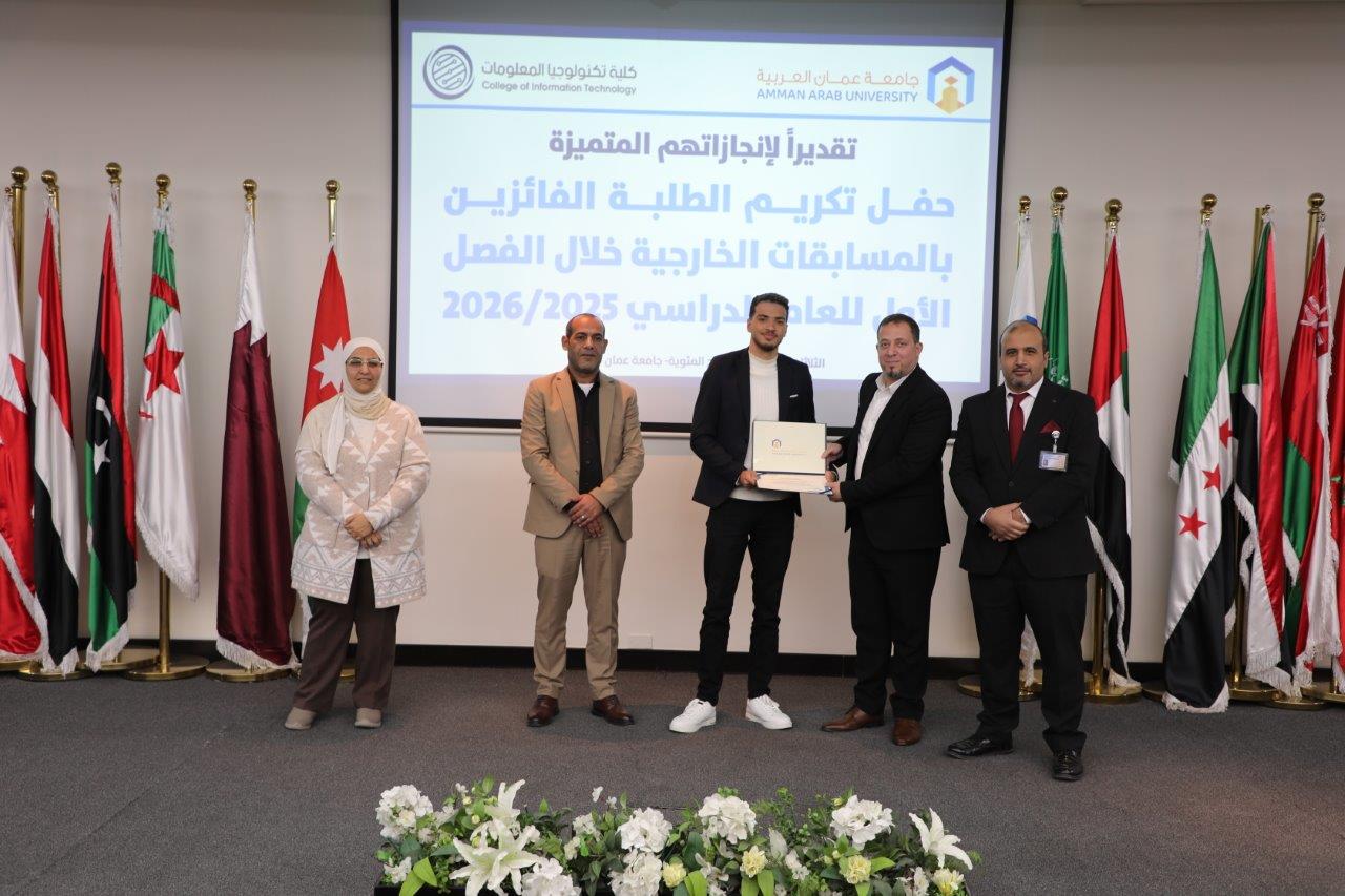 تكرم طلبتها المتميزين في المسابقات العلمية والتقنية14