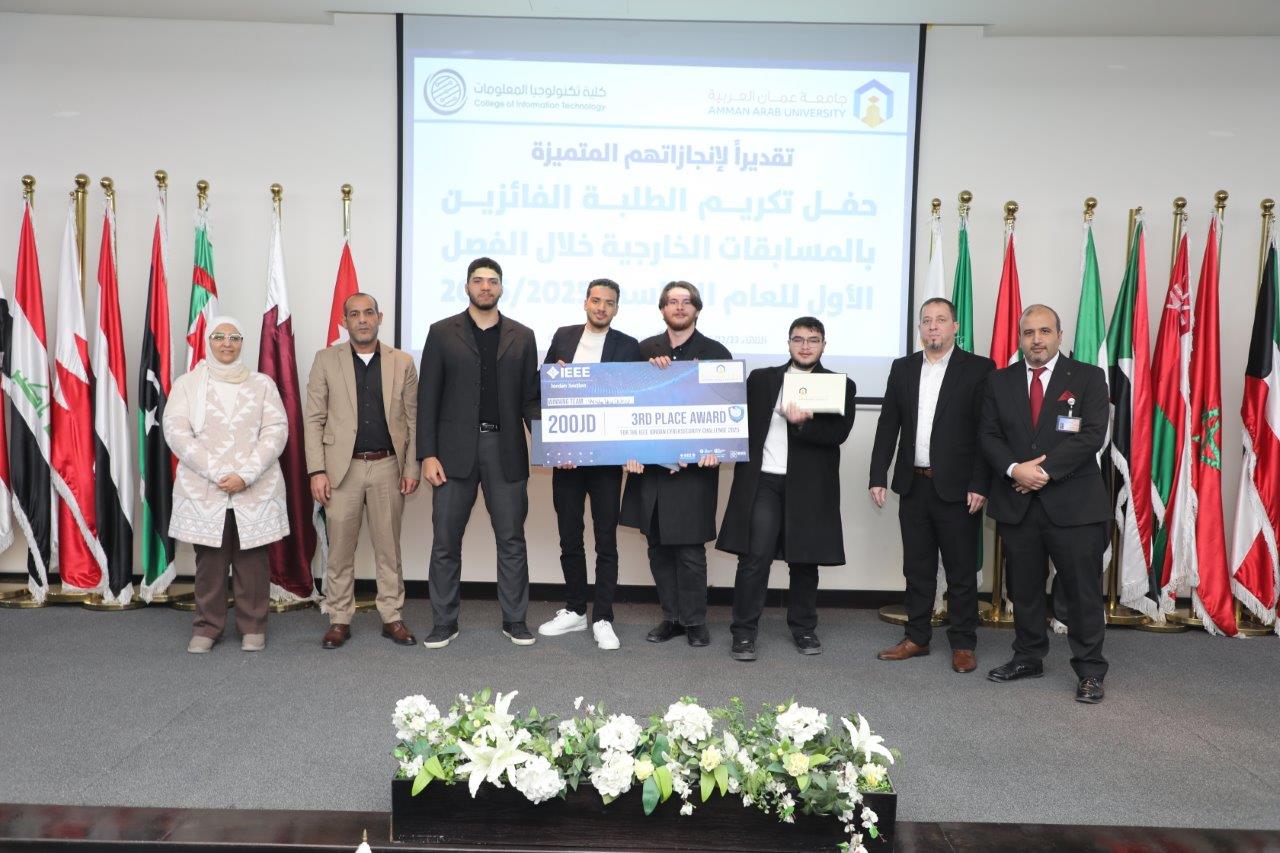 تكرم طلبتها المتميزين في المسابقات العلمية والتقنية18