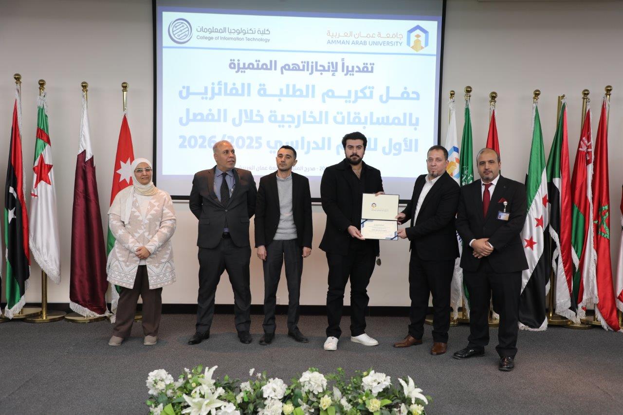 تكرم طلبتها المتميزين في المسابقات العلمية والتقنية21