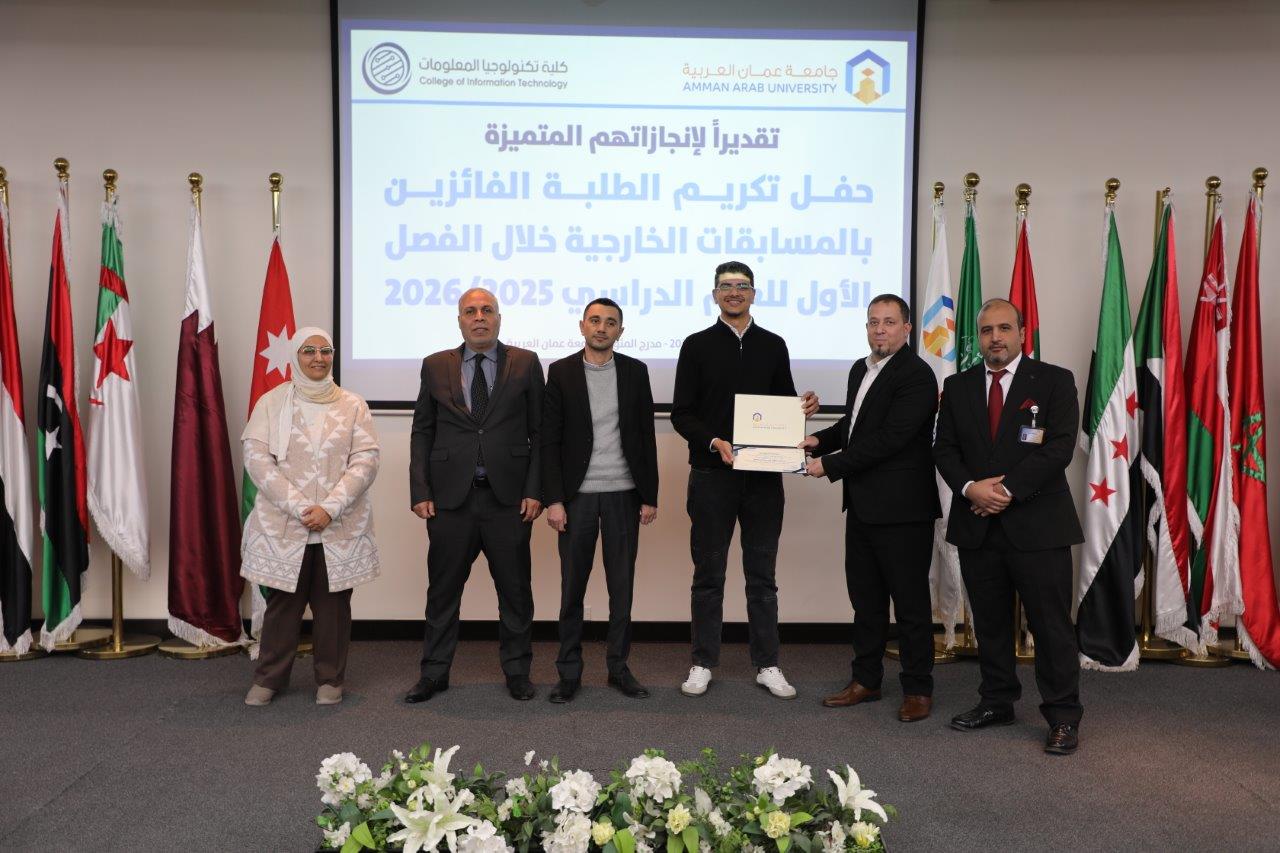 تكرم طلبتها المتميزين في المسابقات العلمية والتقنية22