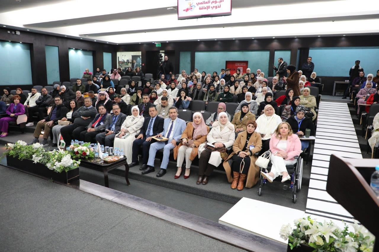 جامعة عمان العربية تنظّم احتفالية بمناسبة اليوم العالمي للأشخاص ذوي الإعاقة11