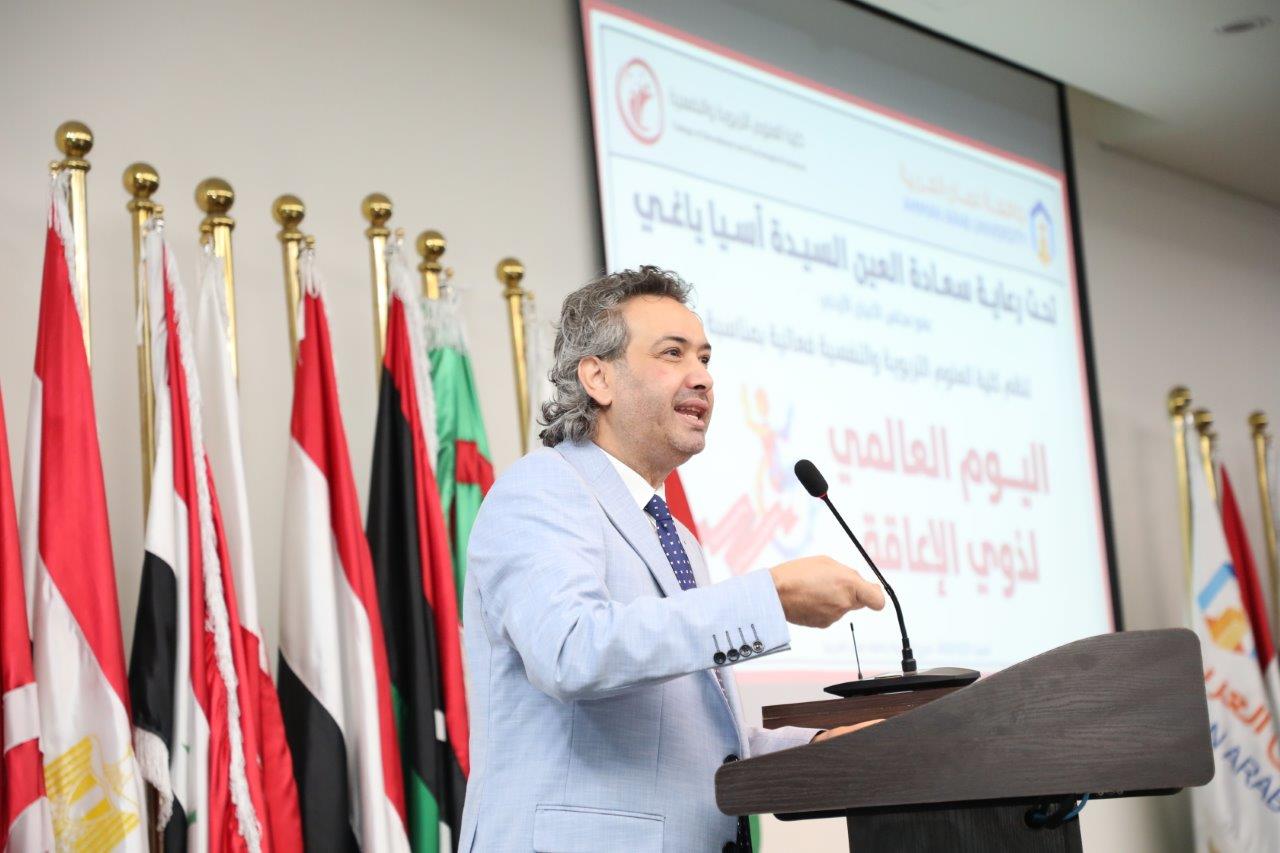 جامعة عمان العربية تنظّم احتفالية بمناسبة اليوم العالمي للأشخاص ذوي الإعاقة22