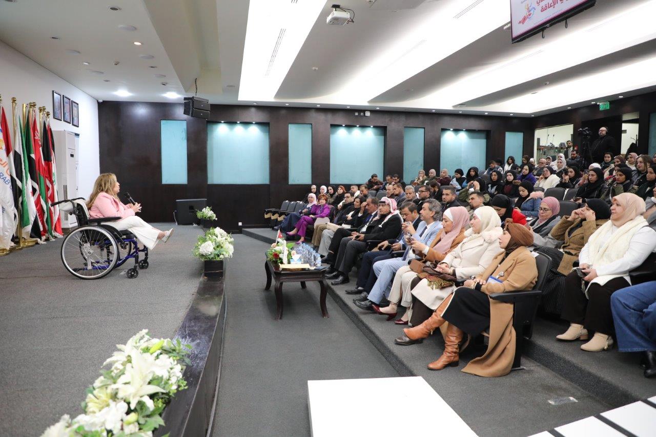 جامعة عمان العربية تنظّم احتفالية بمناسبة اليوم العالمي للأشخاص ذوي الإعاقة27