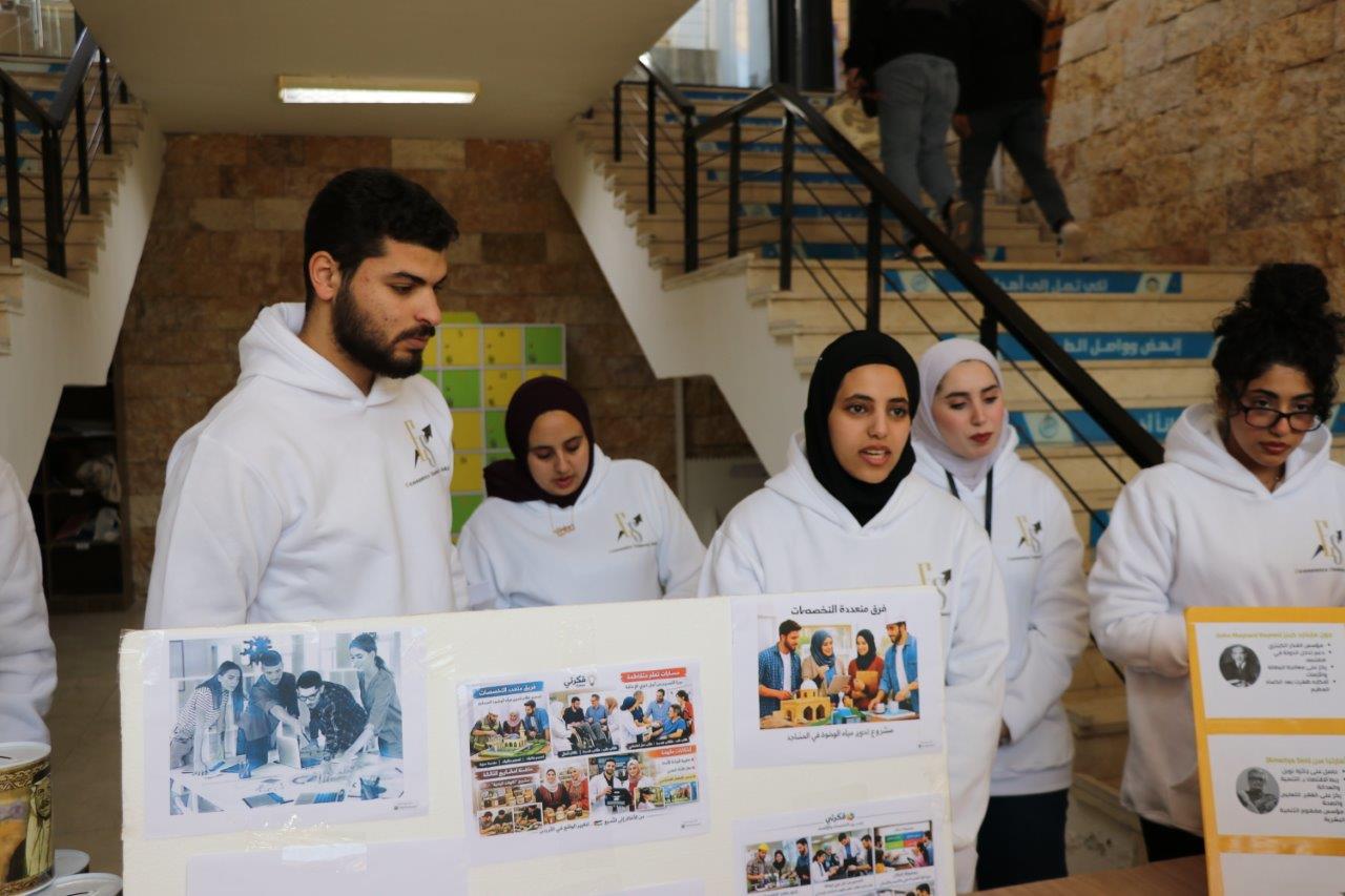 كلية الأعمال في "عمان العربية" تنظم مسابقة بعنوان: "اقتصادنا … قرارنا… مستقبلنا" لطلبة الكلية4