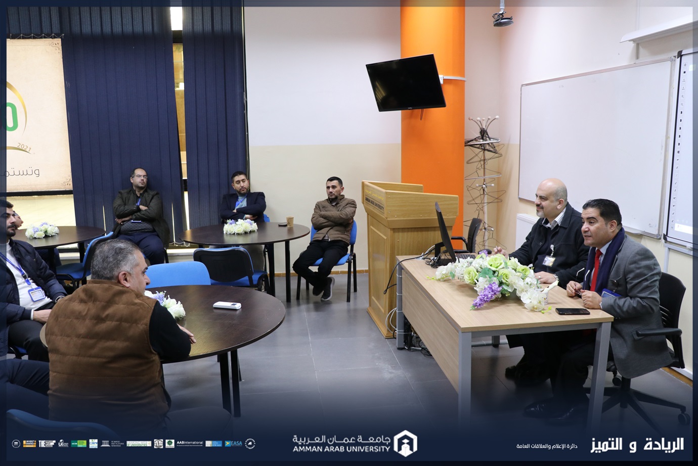 كلية تكنولوجيا المعلومات في جامعة عمّان العربية تلتقي بخريجيها وتقدّم ورشة تدريبية لهم