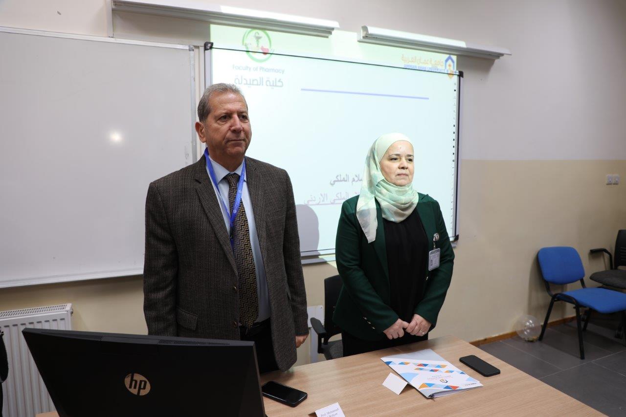 جامعة عمان العربية تحتفي بتخريج الدفعة الأولى من ماجستير اليقظة الدوائية والشؤون التنظيمية2