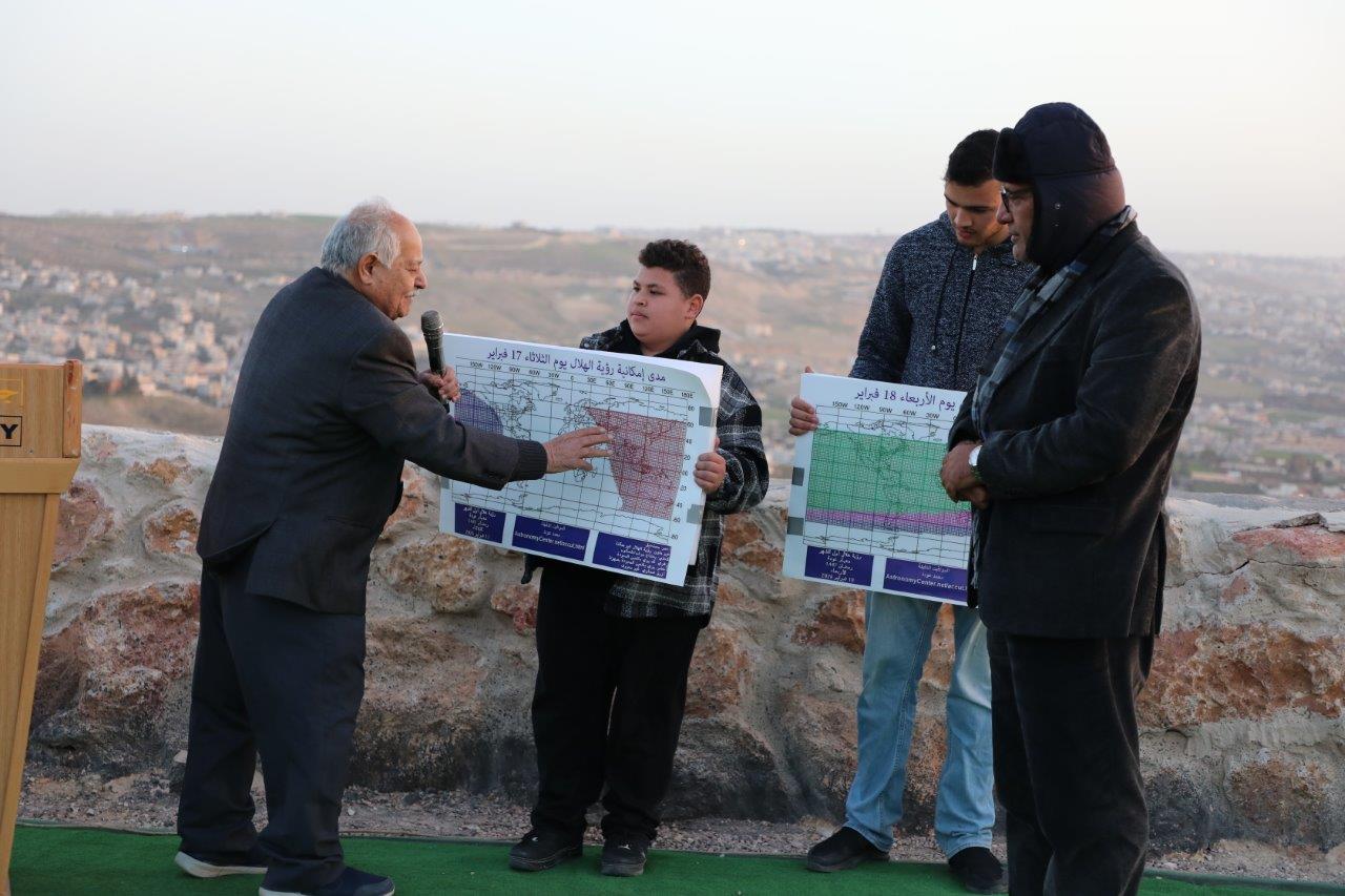 جامعة عمان العربية تحتضن فعالية وطنية لرصد هلال شهر رمضان المبارك24