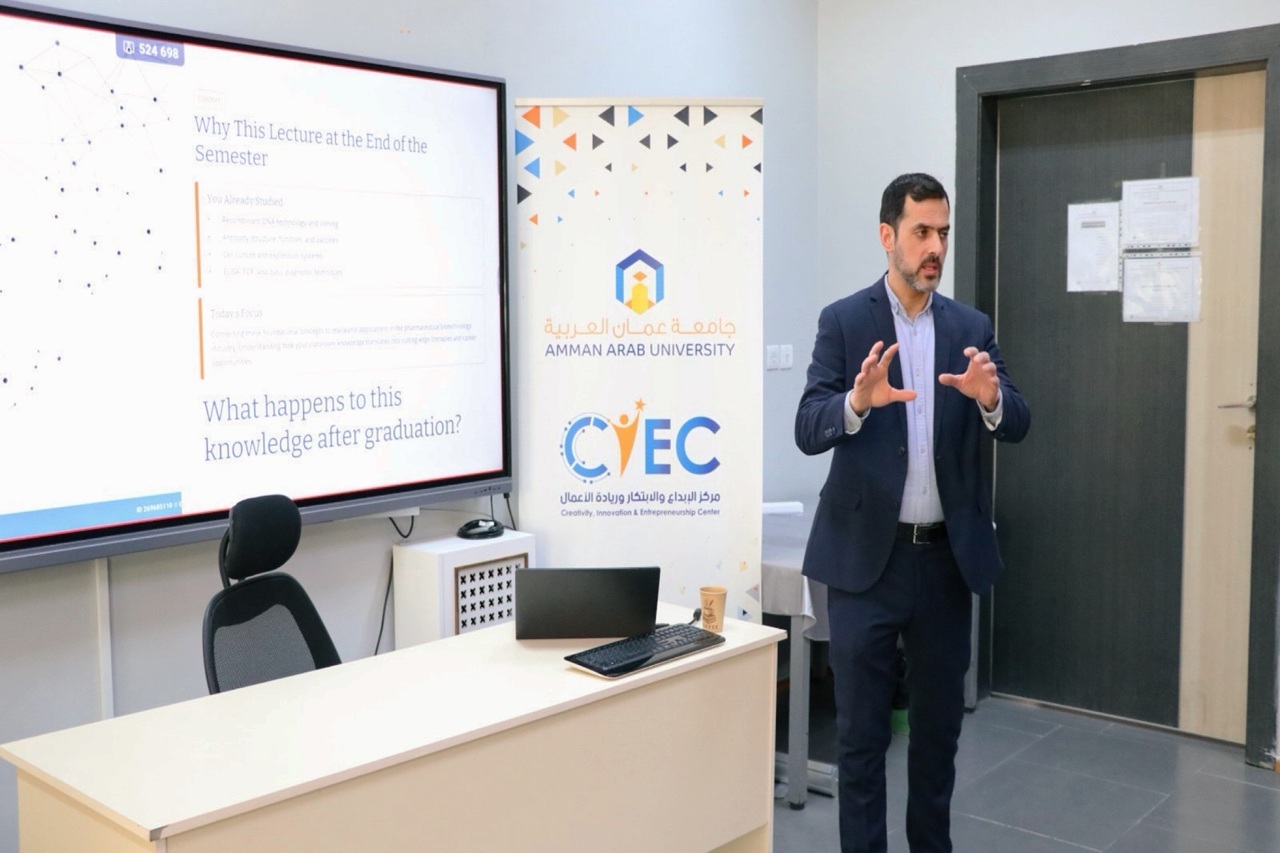 كلية الصيدلة في "عمان العربية" تستضيف الخبير الرواشدة لتعزيز مهارات الطلبة في التكنولوجيا الحيوية الصيدلانية1