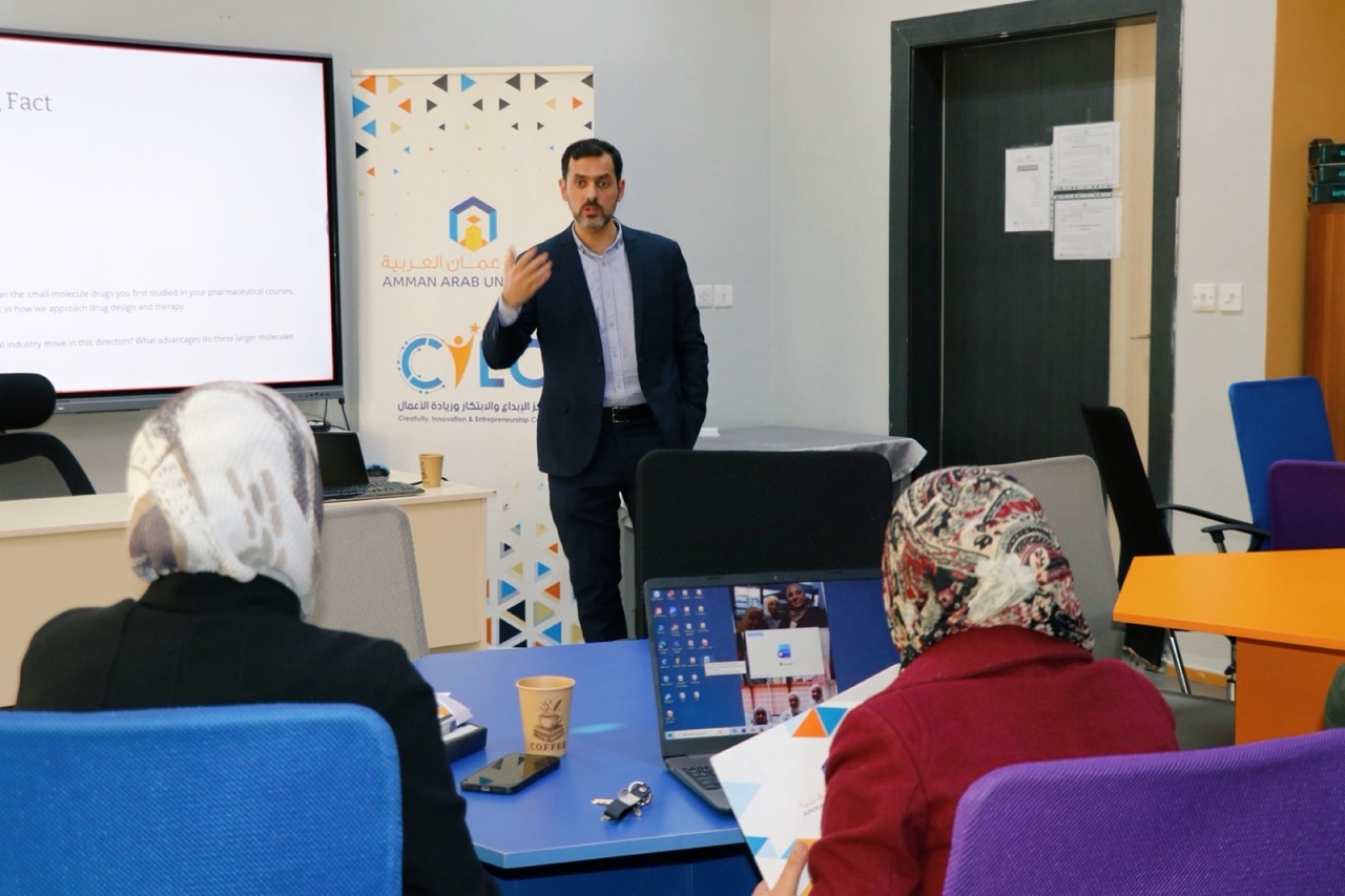 كلية الصيدلة في "عمان العربية" تستضيف الخبير الرواشدة لتعزيز مهارات الطلبة في التكنولوجيا الحيوية الصيدلانية2