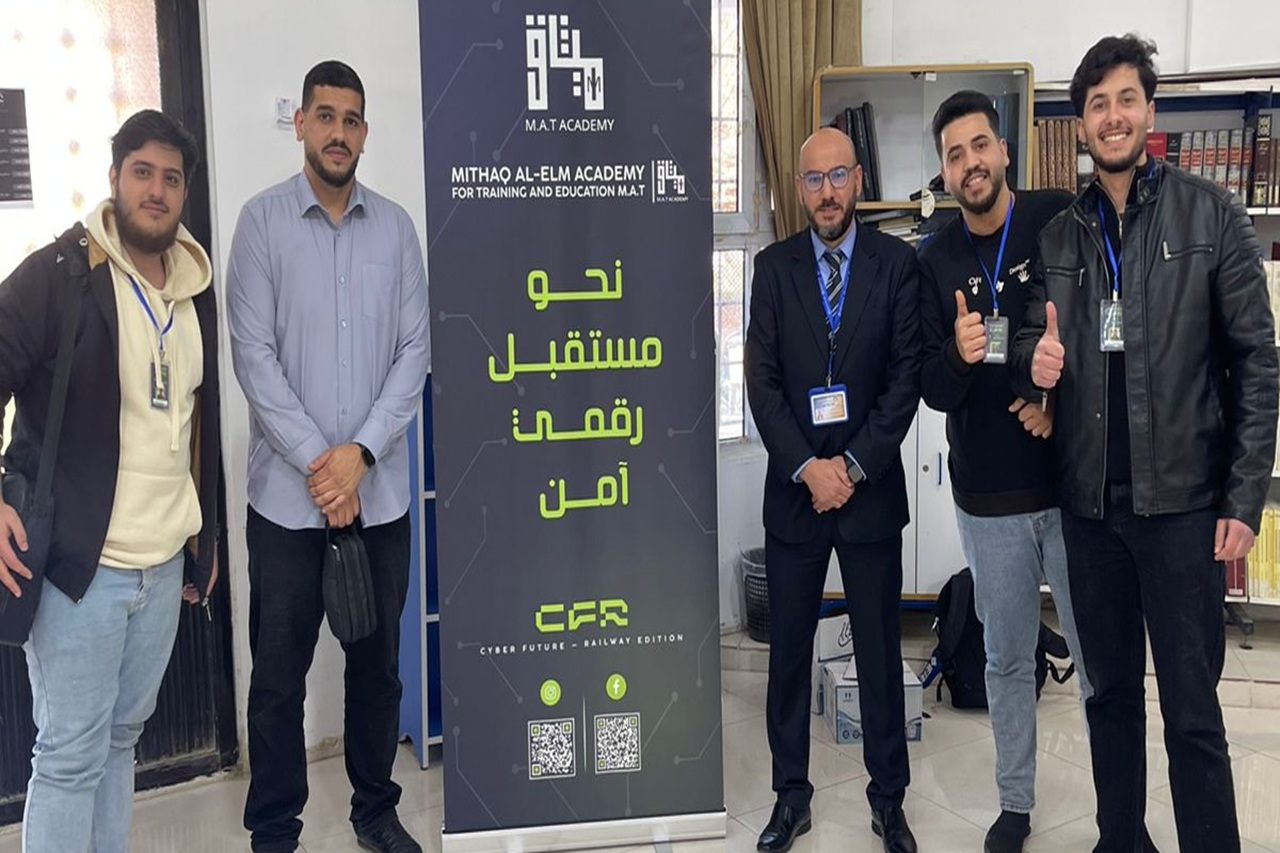 Cyber Future – Railway Edition 6