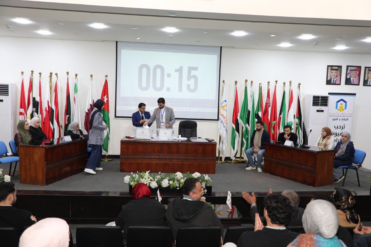 كلية الهندسة تتوج بلقب النسخة الثانية من مسابقة "بنك المعلومات" في جامعة عمان العربية19