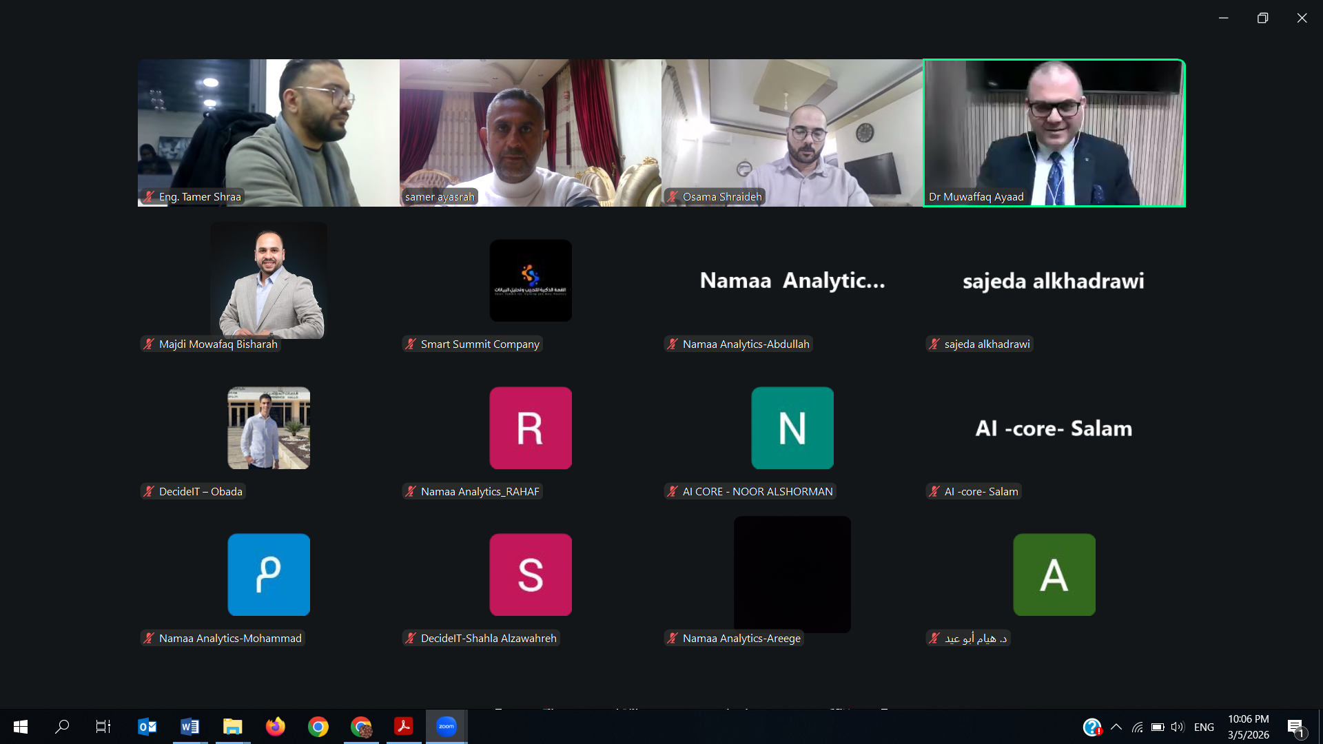 الهاكاثون الوطني الرقمي الأول على مستوى الجامعات الأردنية2