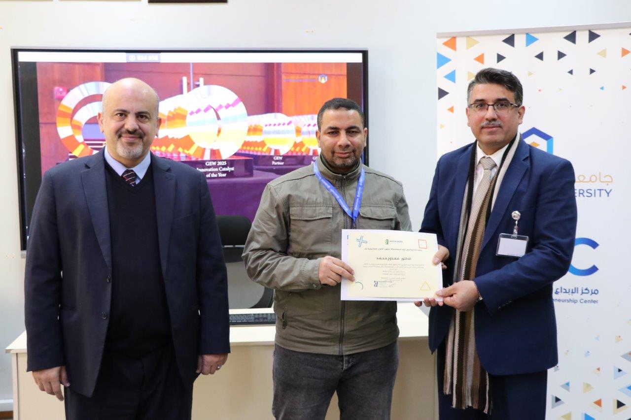 مركز الإبداع والابتكار وريادة الأعمال في جامعة عمان العربية يقيم حفل توزيع شهادات دورة تدريب المدربين (TOT)9