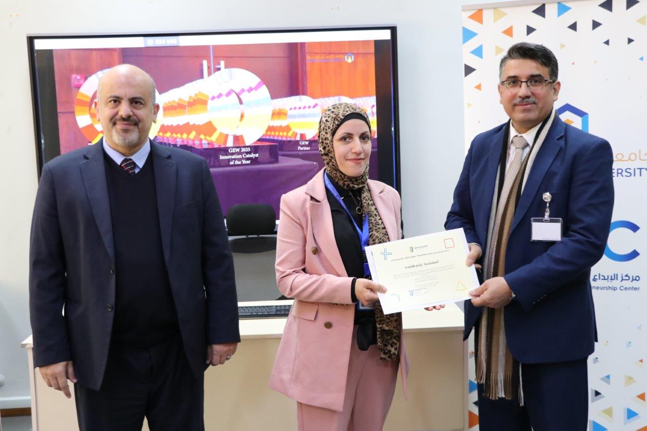 مركز الإبداع والابتكار وريادة الأعمال في جامعة عمان العربية يقيم حفل توزيع شهادات دورة تدريب المدربين (TOT)14