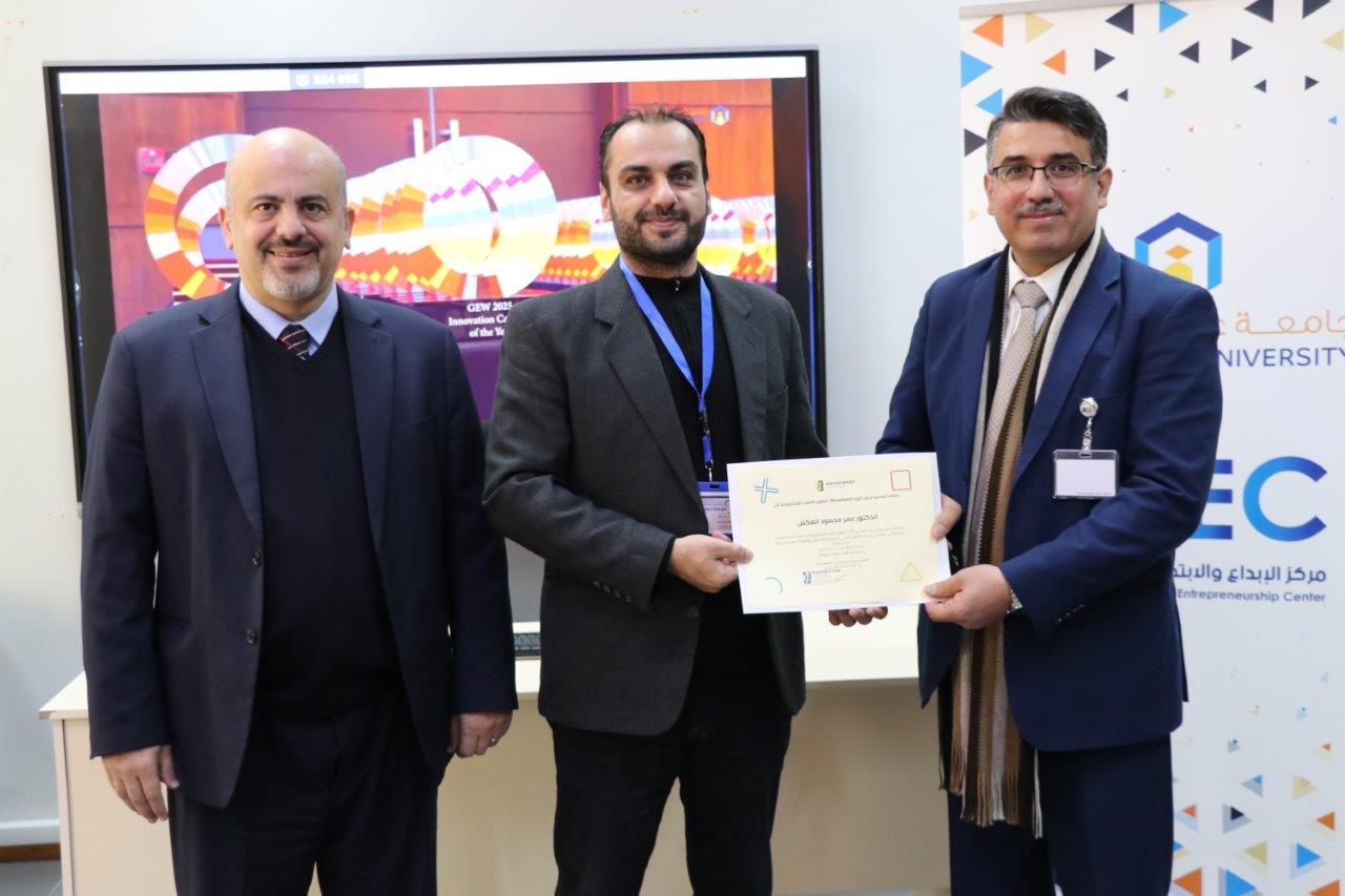 مركز الإبداع والابتكار وريادة الأعمال في جامعة عمان العربية يقيم حفل توزيع شهادات دورة تدريب المدربين (TOT)15