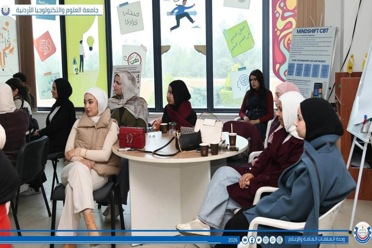 طلبة صيدلة "عمان العربية" يشاركون في ورشة تدريبية حول التوعية بأضرار التدخين2