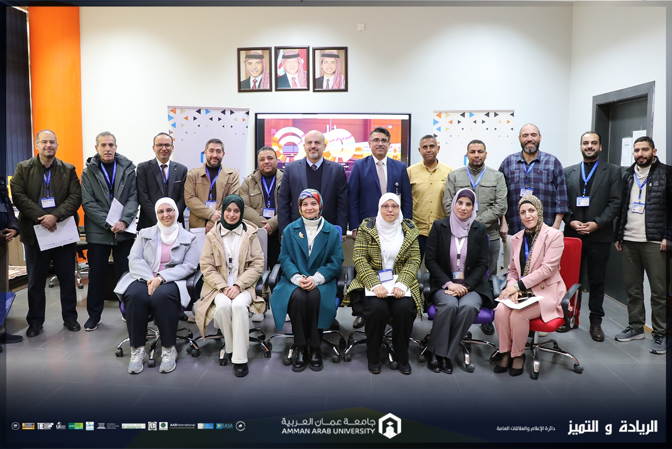 مركز الإبداع والابتكار وريادة الأعمال في جامعة عمان العربية يقيم حفل توزيع شهادات دورة تدريب المدربين (TOT)