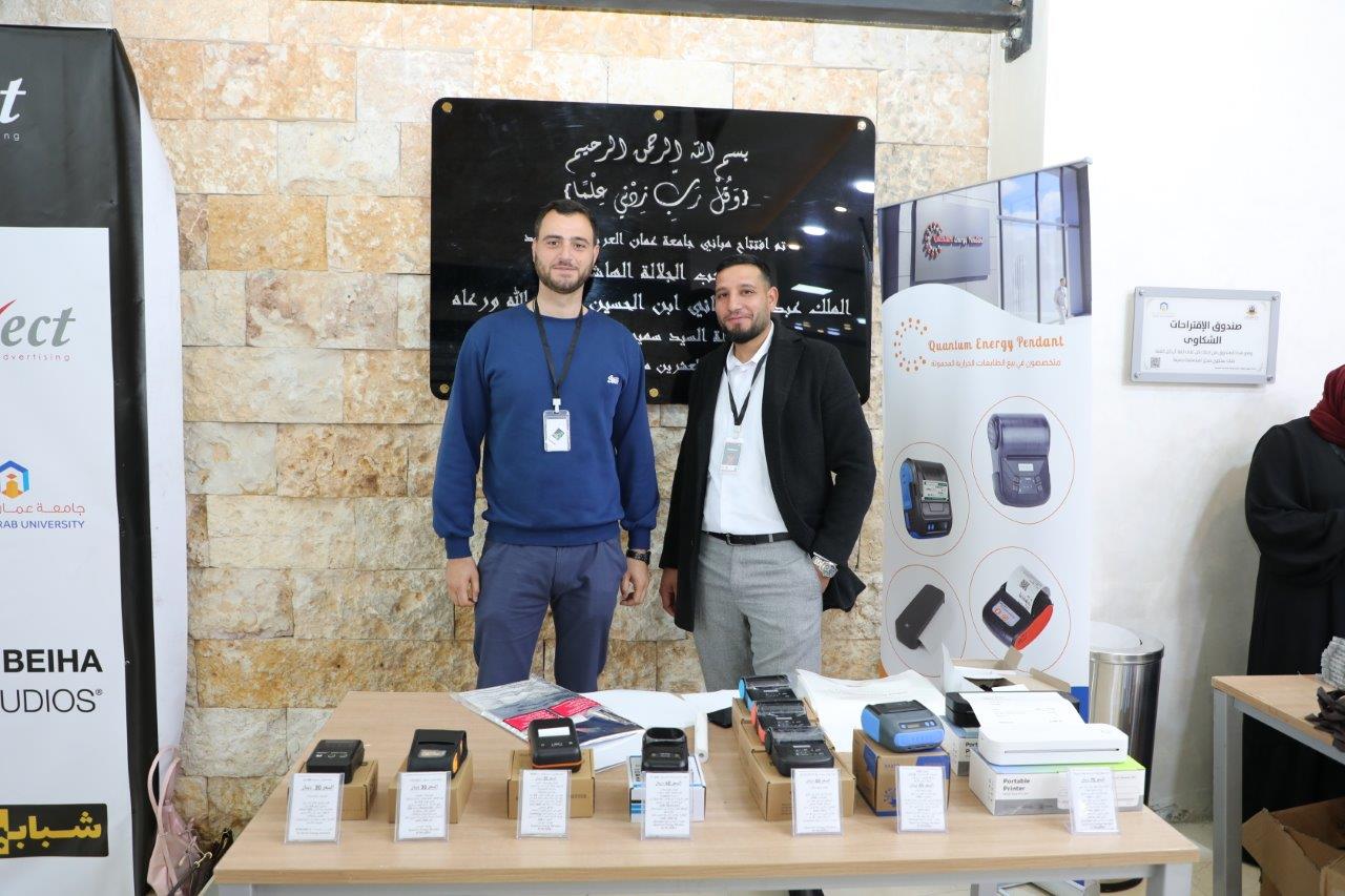 فعالية TEDx في جامعة عمان العربية : من الإلهام إلى التغيير3