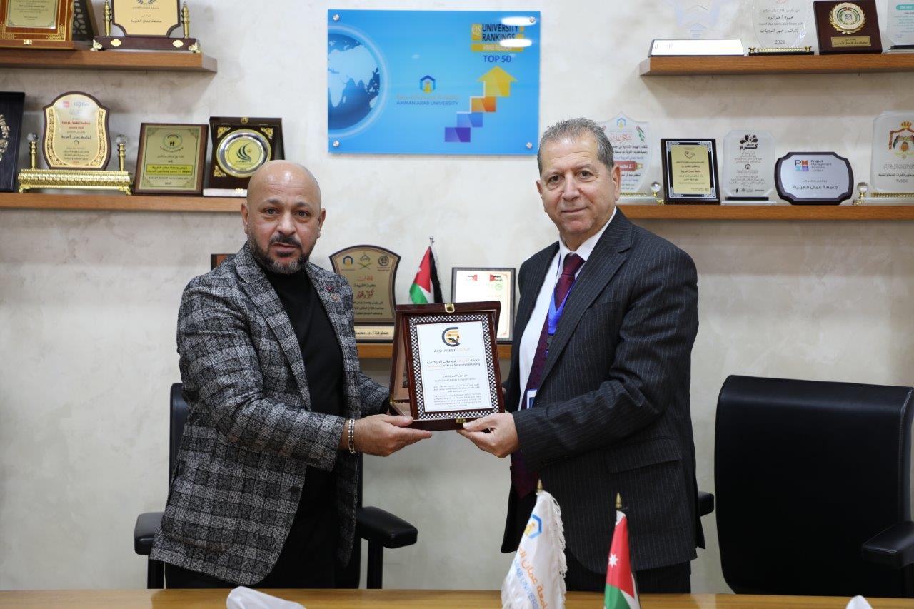 تعاون مشترك بين جامعة عمان العربية وشركة الشريف لخدمات المركبات7