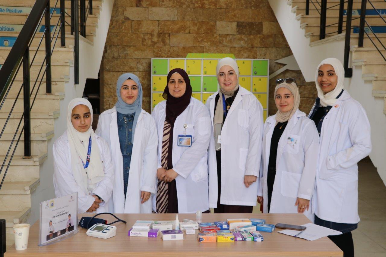 "مبادرة اسأل صيدلاني3 " استمراراً للتميّز في نشر الثقافة الدوائية في جامعة عمان العربية5