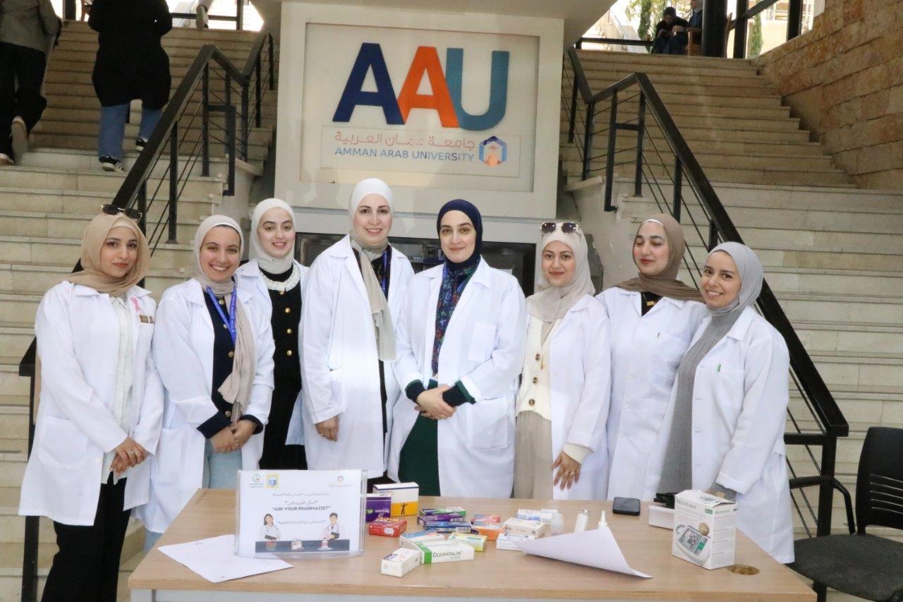 "مبادرة اسأل صيدلاني3 " استمراراً للتميّز في نشر الثقافة الدوائية في جامعة عمان العربية8
