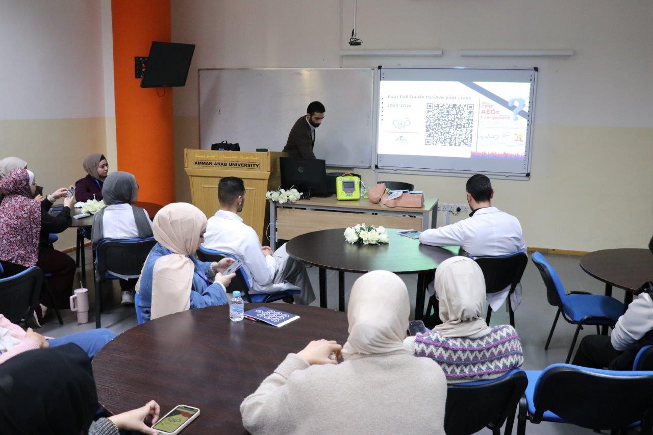 جامعة عمان العربية تعقد دورة تدريبية في الإنعاش القلبي الرئوي واستخدام جهاز (AED) بالتعاون مع شركة (ZOll) العالمية12