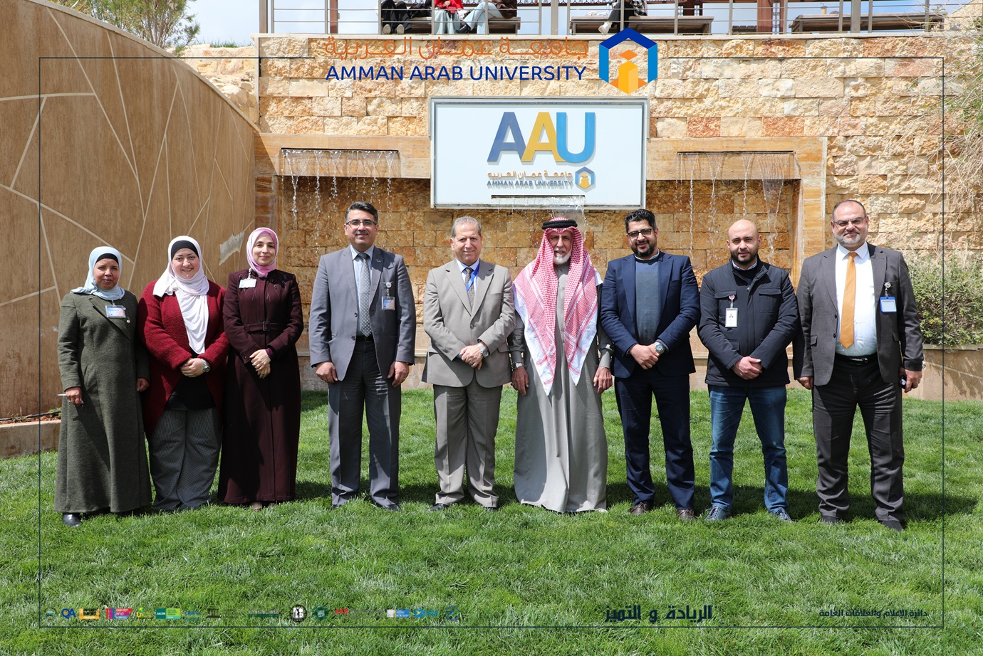 رئيس جامعة عمان العربية يستقبل وفداً من جمعية قطر الخيرية لبحث آفاق التعاون المشترك