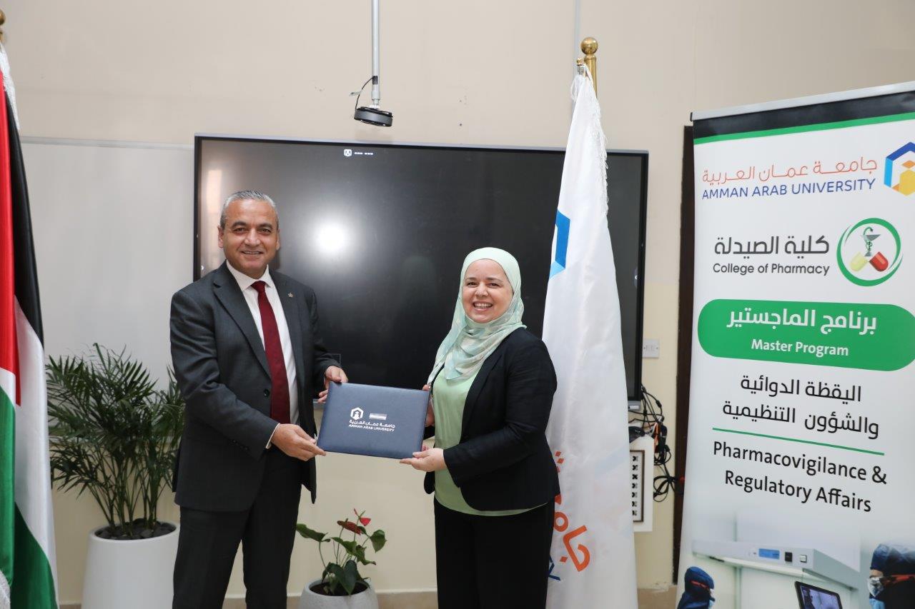كلية الصيدلة في "عمان العربية" تنظّم لقاءً تشاورياً مع أرباب العمل لتعزيز مواءمة مخرجات البرامج الأكاديمية مع متطلبات سوق العمل18