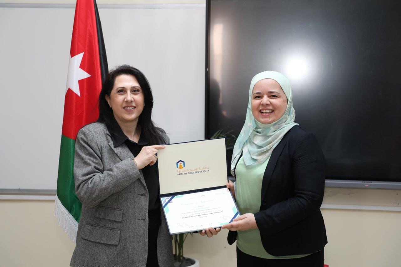 كلية الصيدلة في "عمان العربية" تنظّم لقاءً تشاورياً مع أرباب العمل لتعزيز مواءمة مخرجات البرامج الأكاديمية مع متطلبات سوق العمل21