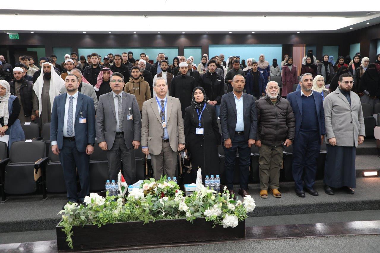 فعاليات النسخة الخامسة من مسابقة عثمان بن عفان للقرآن الكريم بمشاركة واسعة للجامعات الأردنية2