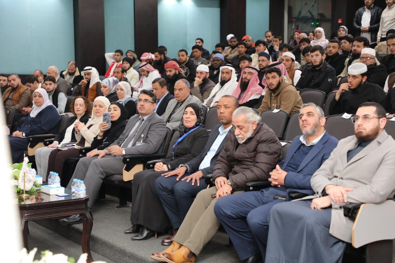 فعاليات النسخة الخامسة من مسابقة عثمان بن عفان للقرآن الكريم بمشاركة واسعة للجامعات الأردنية13